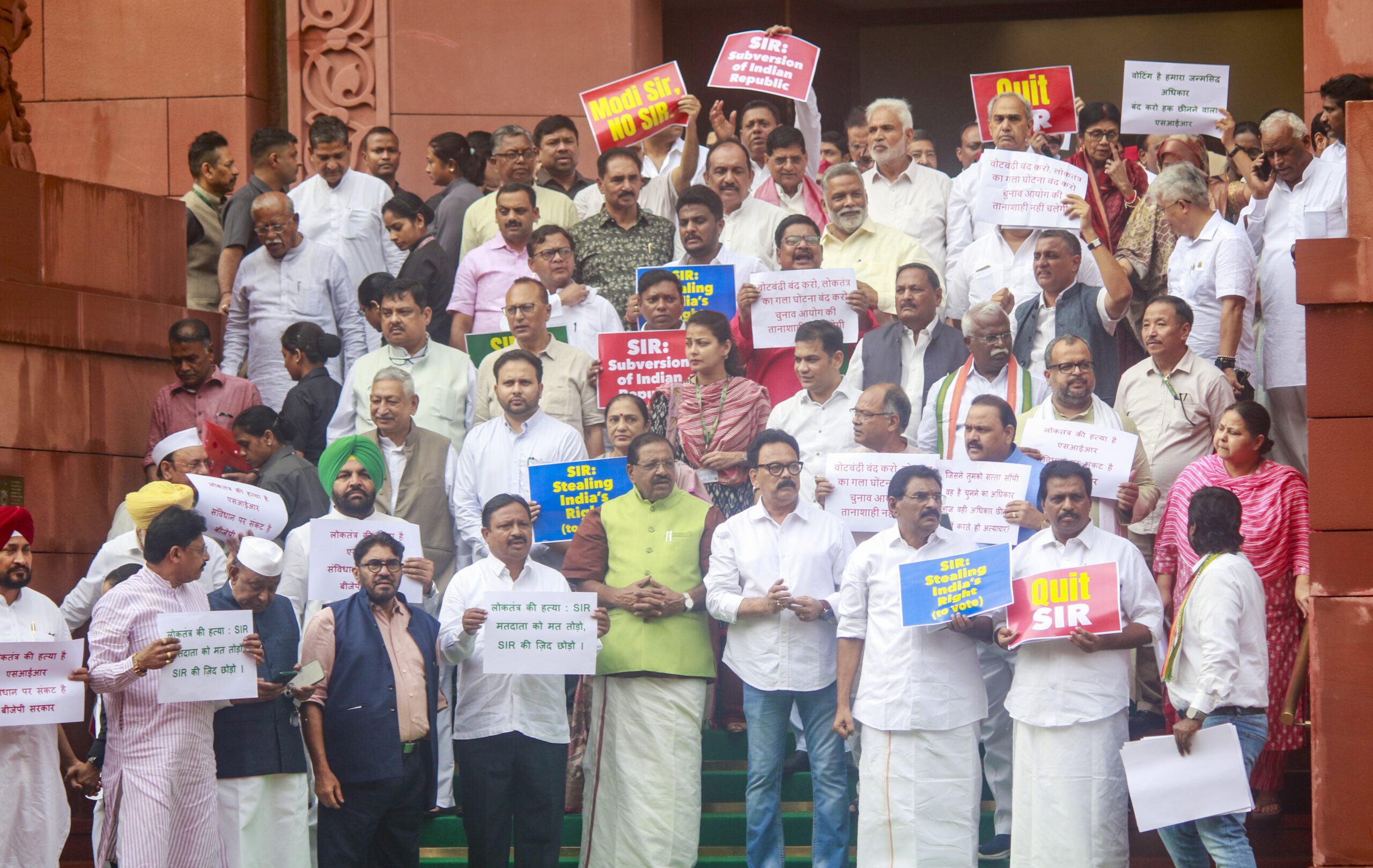 New Delhi: Opposition Protests Against SIR Exercise in Bihar