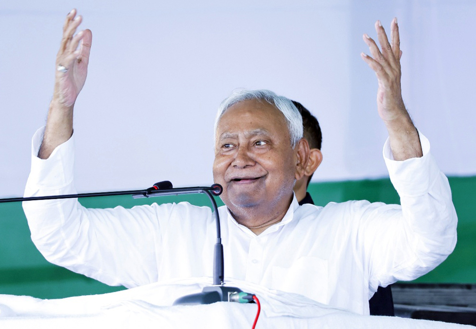 Siwan: Nitish Kumar during Party Workers’ Meeting