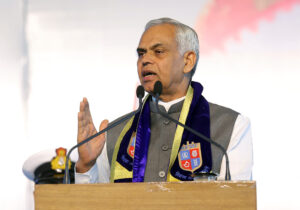 Gandhinagar: Third annual convocation ceremony of the National Forensic Sciences University (NFSU)